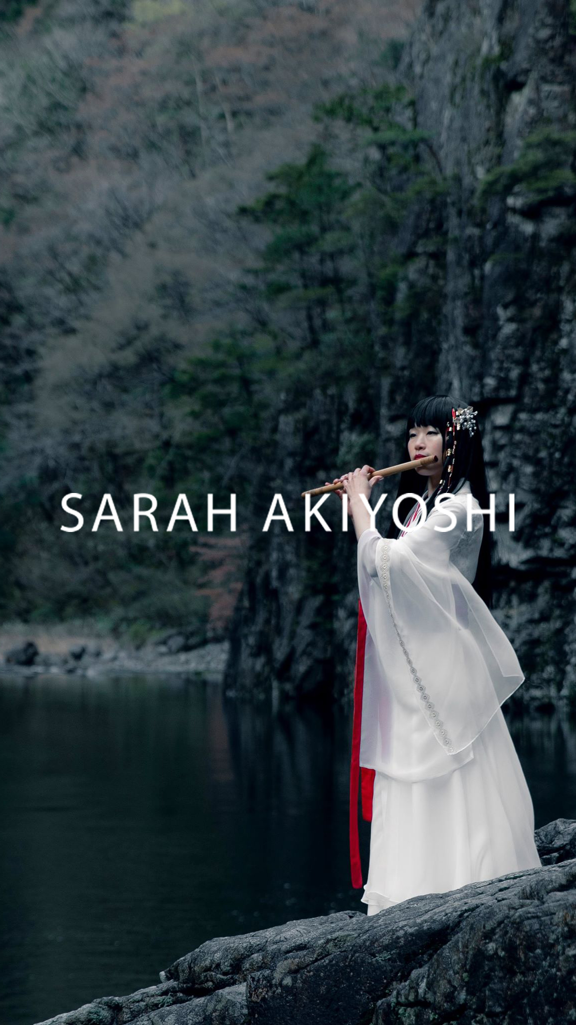 秋吉沙羅 official site｜篠笛・神楽笛奏者 |